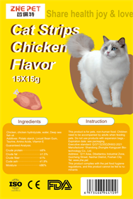 Cat Strips chicken flavor